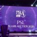 PSL-Auction