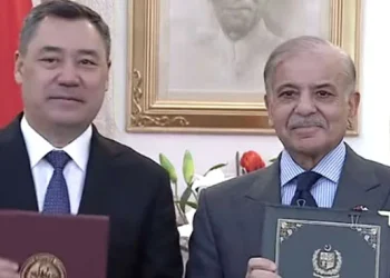 Pak and Kyrg Agreement