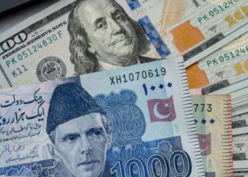 Pak receives remittance