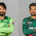 Pak vs Ban