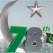 Pakistan Day