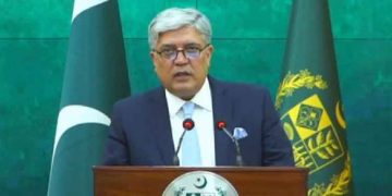 Pakistan Explores Bitcoin Mining and AI to Tackle Excess Energy Challenge