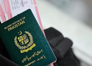 Pakistan Passport