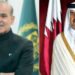 Pakistan, Qatar vow to further strengthen fraternal bonds