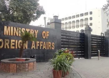 Pakistan's Foreign Office Advises Against Non-Essential Travel to Iran Amid Escalating Unrest