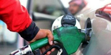Petrol prices