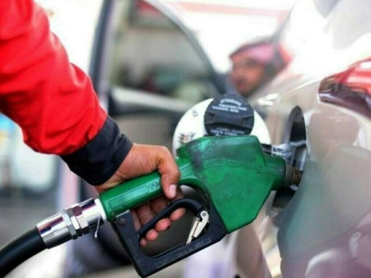Petrol prices
