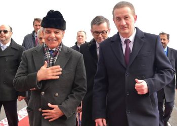 Prime Minister Shehbaz Sharif Arrives in Belarus for Official Visit