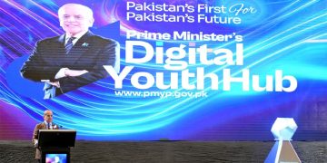 Prime Minister Shehbaz Sharif has launched PM's Digital Youth Hub