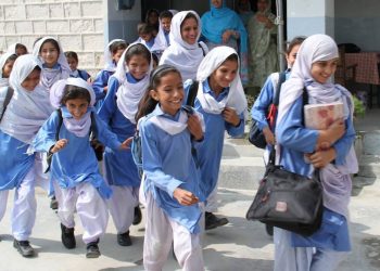 Punjab Announces 10-Day Eid Holidays for Schools