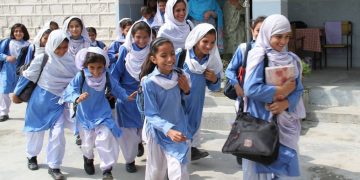 Punjab Announces 10-Day Eid Holidays for Schools
