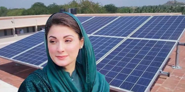Punjab Announces Free Solar Panels After Physical Verification