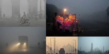 Punjab Clean Air Initiative