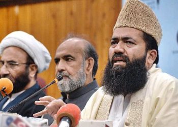 Ramazan moon not sighted, holy month in Pakistan to begin on Sunday