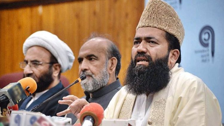 Ramazan moon not sighted, holy month in Pakistan to begin on Sunday