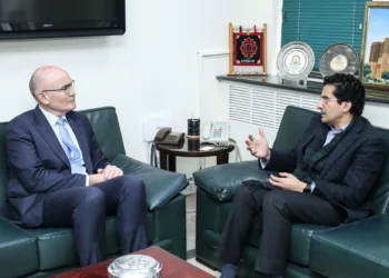 Reko Diq Project to Establish New Standards for Pakistan's Mineral Industry, Says Minister