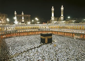 Saudi Arabia Launches Early Package Selection for Hajj 2026 Pilgrims