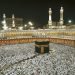Saudi Arabia Launches Early Package Selection for Hajj 2026 Pilgrims