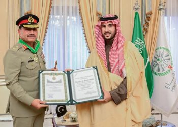 Asim Munir and King AbdulAziz