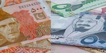 Saudi Riyal to PKR rate today – 18 March 2025 