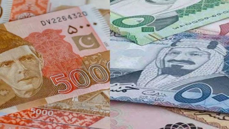 Saudi Riyal to PKR rate today – 18 March 2025 