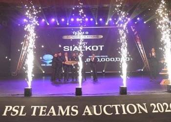 Sialkot PSL Franchise to Unveil Logo and President Today