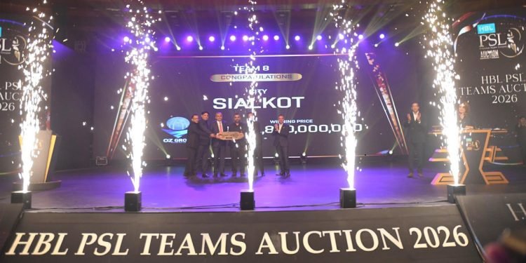 Sialkot PSL Franchise to Unveil Logo and President Today
