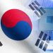 South Korea launches 23 billion chip support