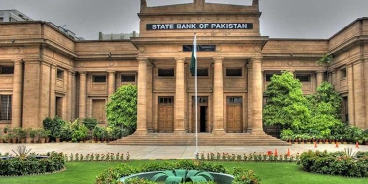State Bank of Pakistan Declares Bank Holiday for Ramadan