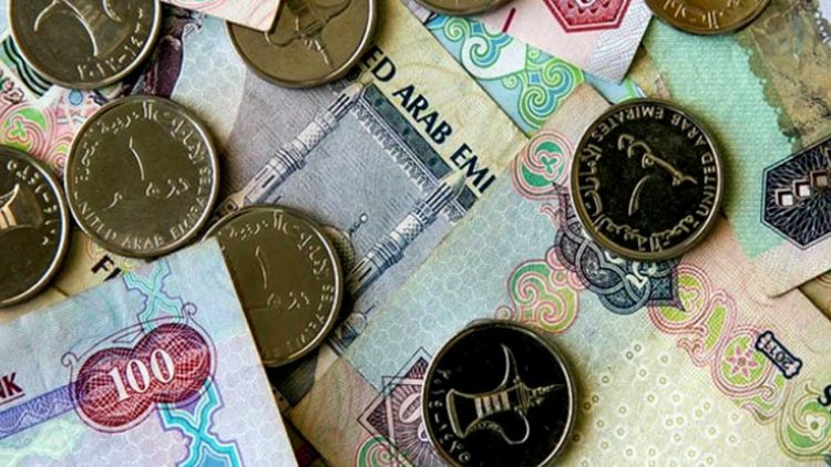 Stay updated with the latest PKR to AED exchange rate as of 15 March 2025. Track currency trends and market movements