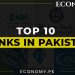 Top 10 Banks in Pakistan