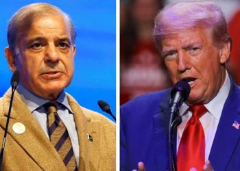 Trump Praises Pakistan’s Efforts in Counterterrorism