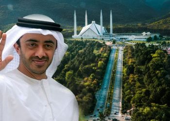 UAE DPM to arrive in Islamabad tomorrow on 2-day visit