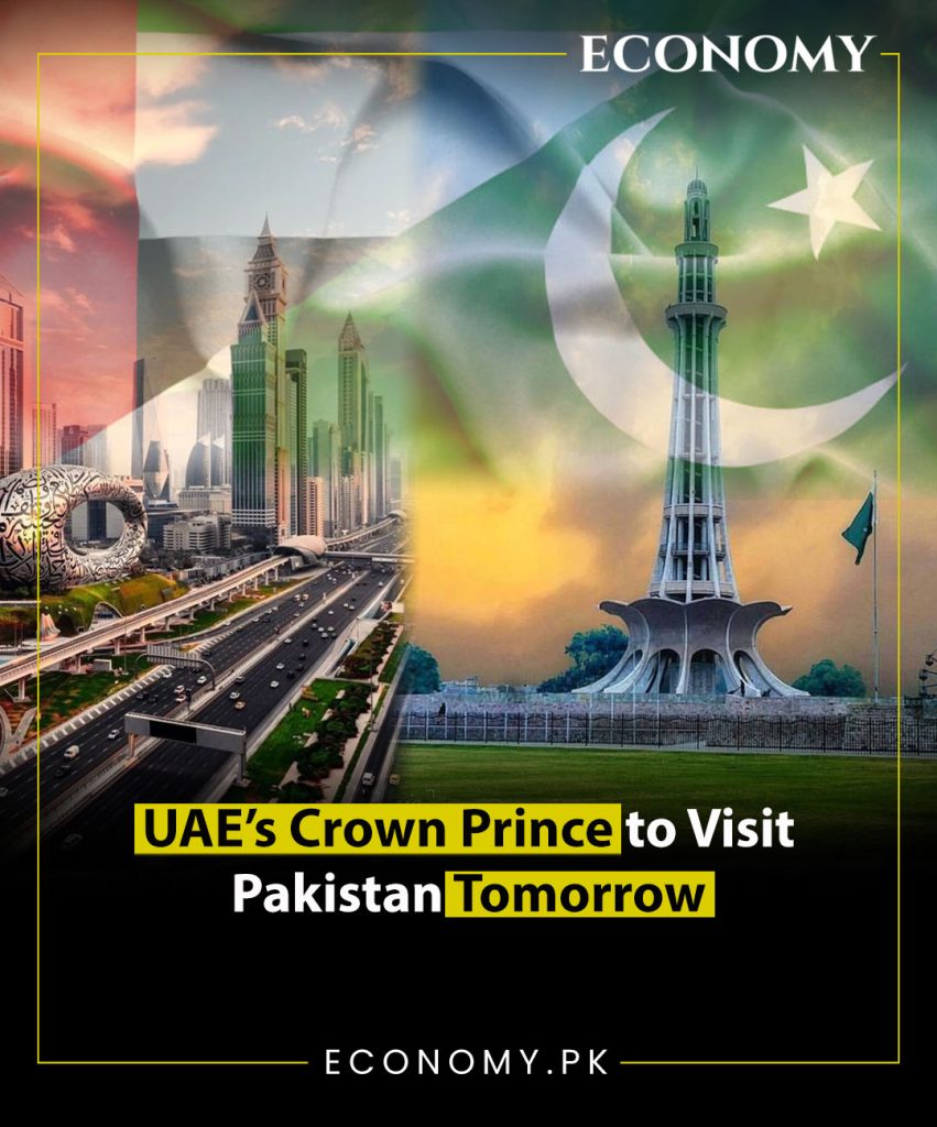 Abu Dhabi’s Crown Prince to Visit Pakistan