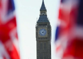 UK govt cyberattacked