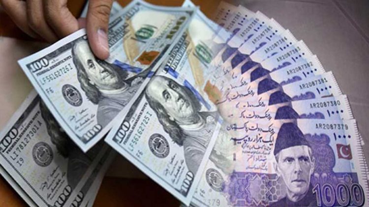 USD to PKR Rate Update – 20 March 2025