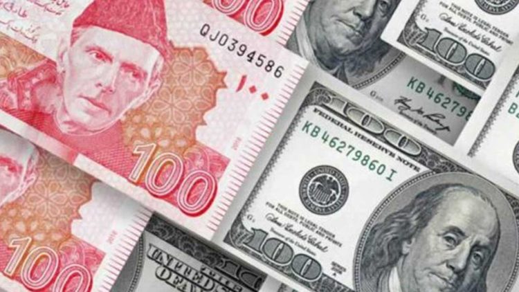 USD to PKR Rate Update – 12 March 2025