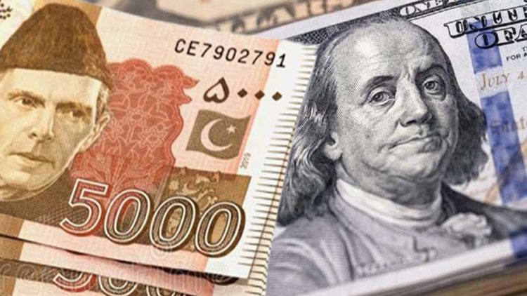 Check the latest USD to PKR exchange rate as of 14 March 2025. Stay informed with the most recent updates on the US Dollar to Pakistani Rupee