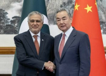 Wang Yi visits Pakistan