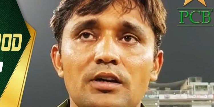 Waqas Maqsood Retirement