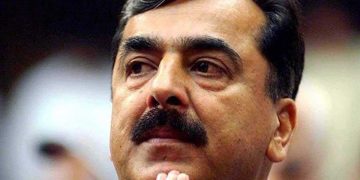 Yousaf Raza Gilani Acquitted in Three Cases Over 2014 Trade Subsidy Scam