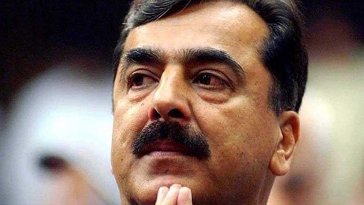 Yousaf Raza Gilani Acquitted in Three Cases Over 2014 Trade Subsidy Scam