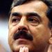 Yousaf Raza Gilani Acquitted in Three Cases Over 2014 Trade Subsidy Scam