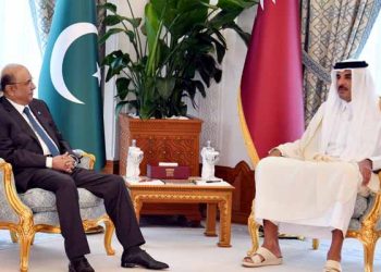 Zardari and Qatari Emir