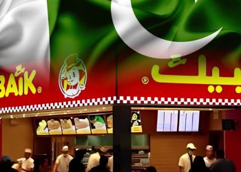 Albaik set to start operations in Pakistan, says commerce minister