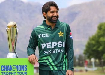 Champions Trophy 2025: Tickets Go on Sale January 28