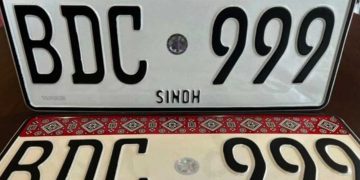Ajrak-Designed Number Plates Mandatory in Sindh After April 3