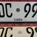 Ajrak-Designed Number Plates Mandatory in Sindh After April 3