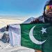 Pakistan’s Asad Ali Memon Conquers Mount Vinson, Nears Seven Summits Milestone