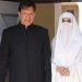 Imran Khan Sentenced to 14 Years, Bushra Bibi to 7 Years in £190m Al-Qadir Trust Case